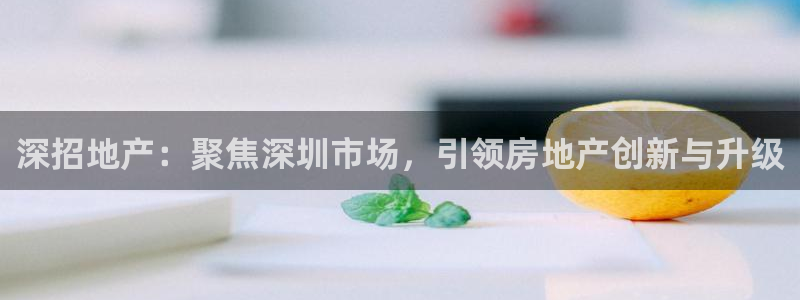 香港和记电信官网