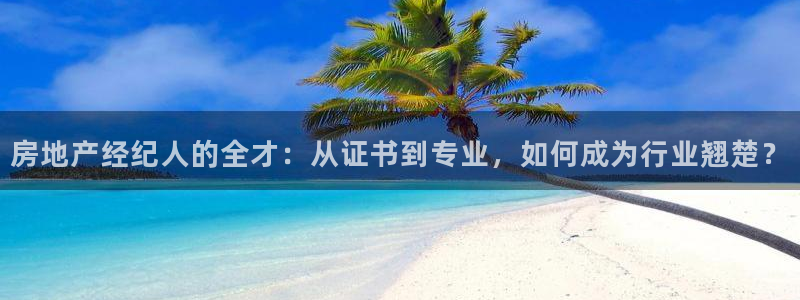 和记官网入口