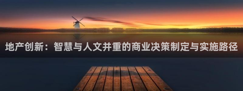 和行记义工网官网