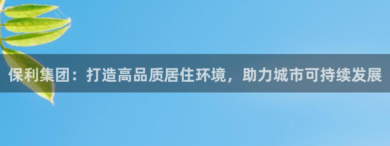 胡和记面官网