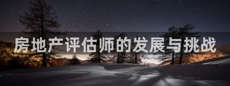 和记彩官网