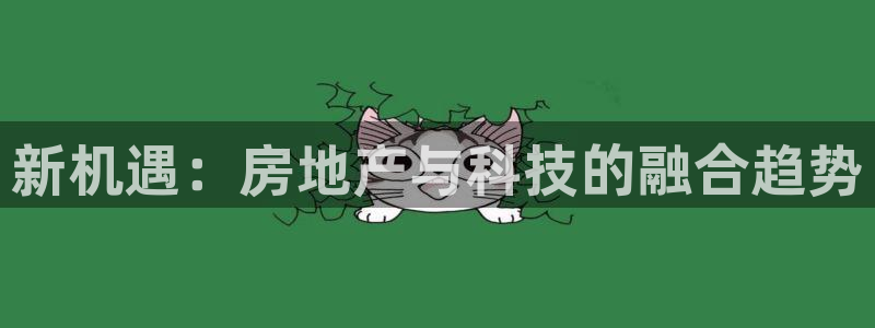 澳门和记客服官网