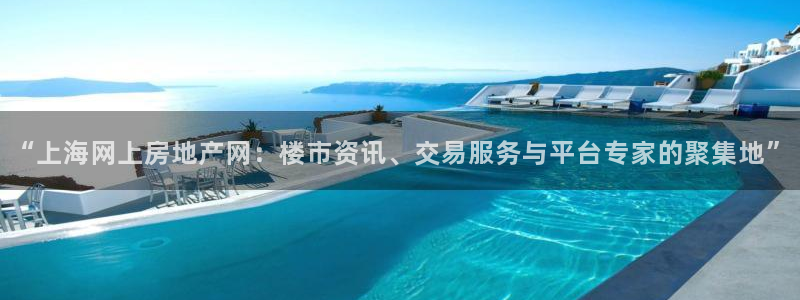 和记官网首页