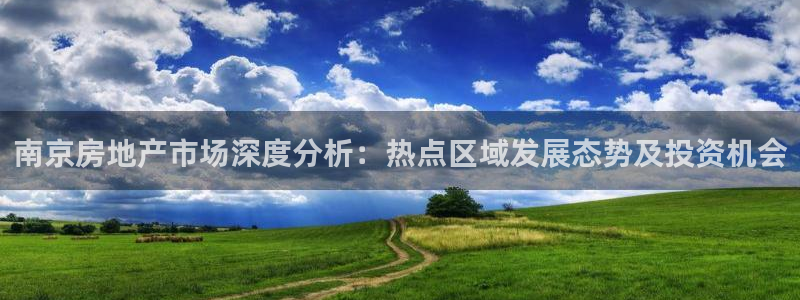 和行记义工网官网