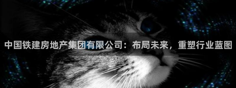 香港和记隆官网