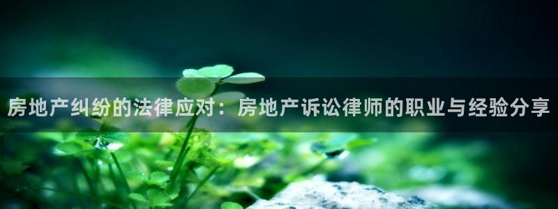 和记3香港 官网
