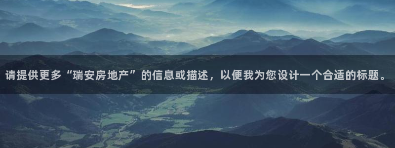 和记安徽快3官网开户
