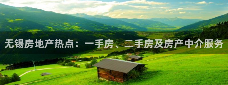 和记黄埔中药公司官网