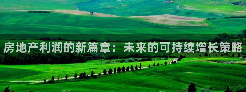 和记娱官网h88285怡情