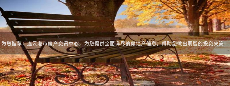 和记大合城dk2官网