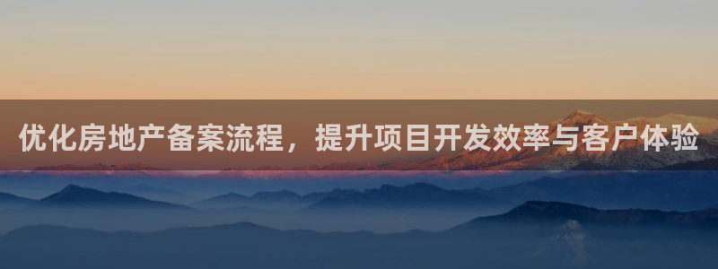 和记娱乐唯一官网