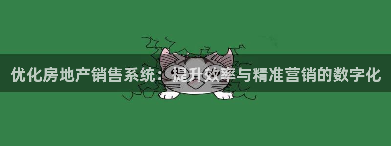 和记娱哪个位置h88285官网