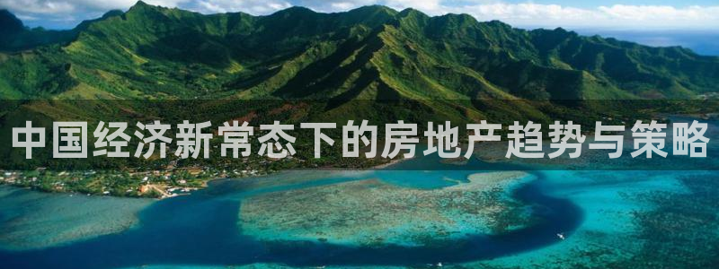 和记电讯官网0机构