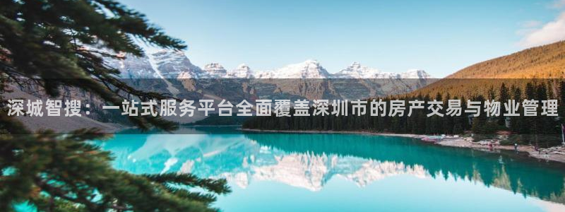 和记娱精湛h88285官网