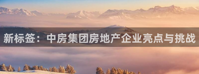 和记电讯澳门官网