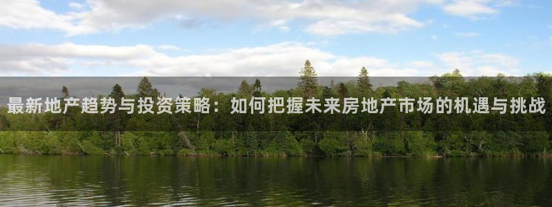 和记国际官网首页