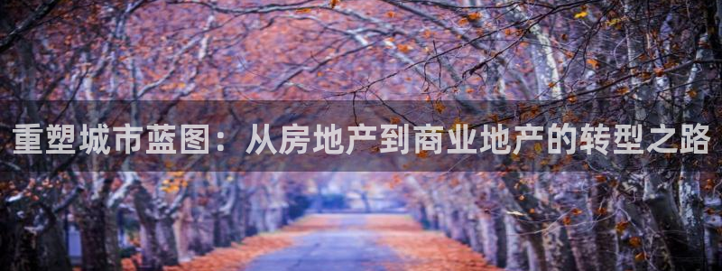和记火爆官网