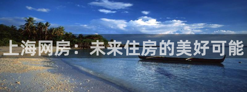 和记h88官网