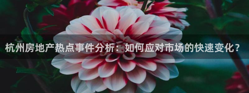 和记香港官网