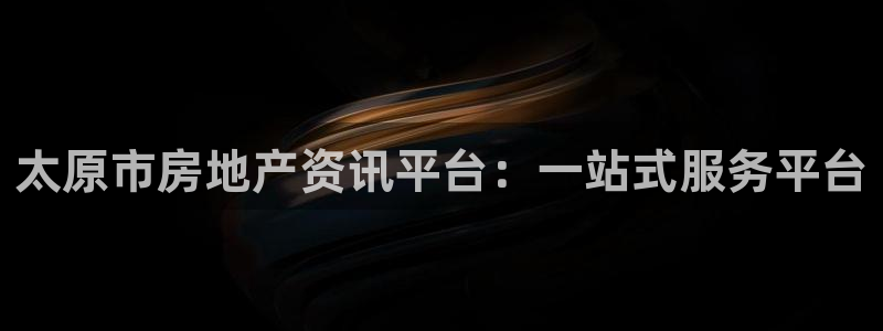 武汉和记黄埔官网