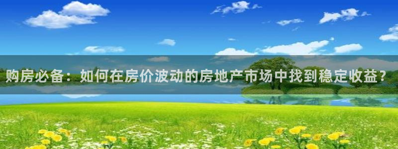 和记娱乐平台官网