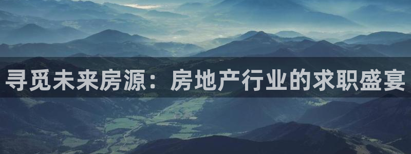 和记官网入口