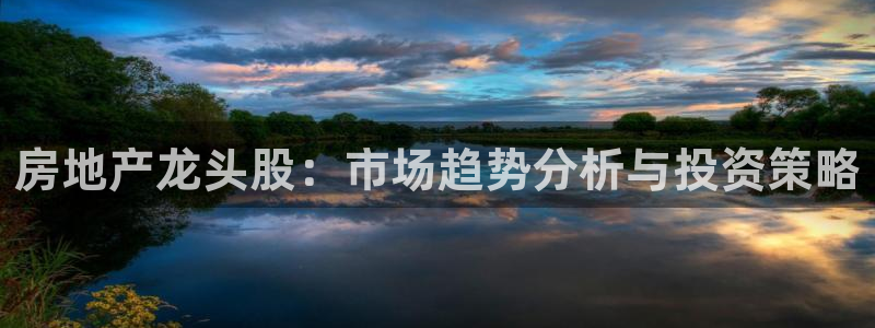 和记一品官网