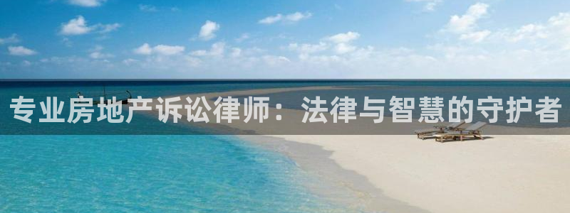 和记电讯澳门官网