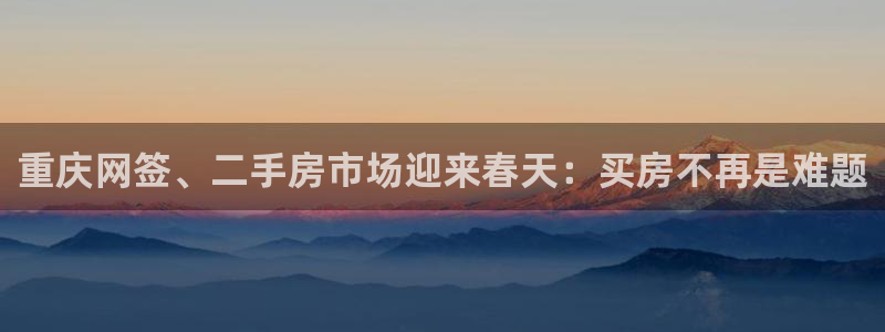 和记万佳官网