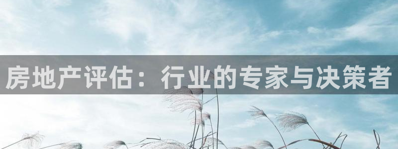 和记黄埔集团官网