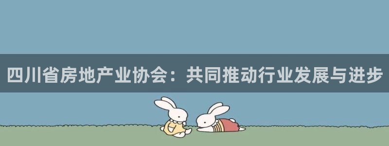和记娱乐h88官网