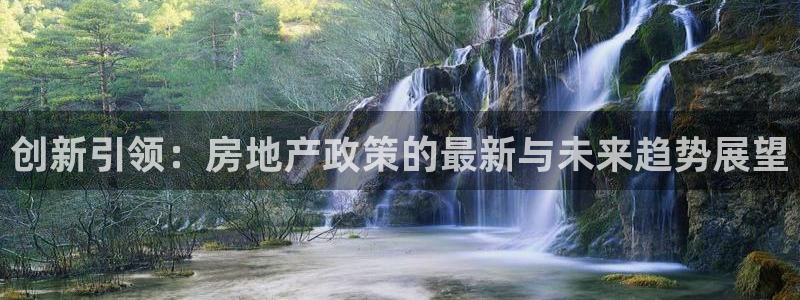 和记3香港 官网