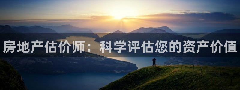 和记h8官网