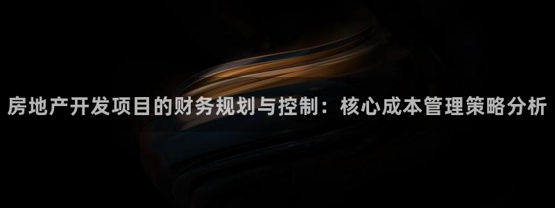 和记娱乐怡情博娱官网