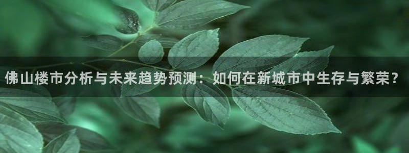 和记电信官网