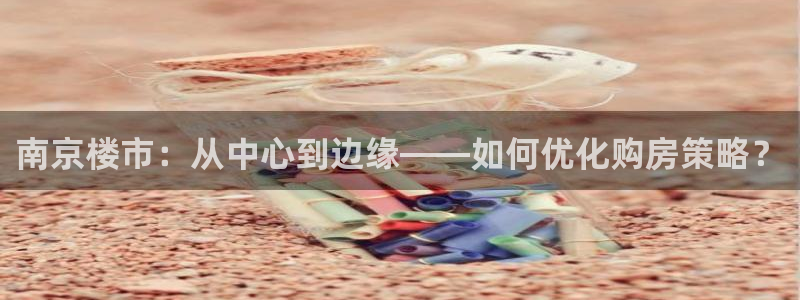 和记官网亚洲唯一官网
